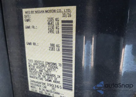 2017 Nissan Maxima 3.5 Sv из США, поврежденный, VIN 1N4AA6AP3HC390365